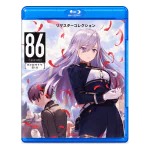 86: Eighty-Six – Complete Series Blu-ray (2021)