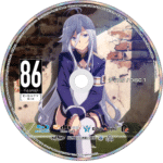 86: Eighty-Six – Complete Series Blu-ray (2021) - Image 3