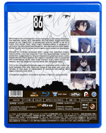 86: Eighty-Six – Complete Series Blu-ray (2021) - Image 2