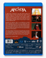 Arcadia of My Youth SSX Blu-ray – Complete Series (1982) - Image 2