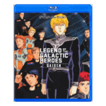 Legend of the Galactic Heroes Gaiden Blu-ray