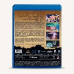 urotsukigoji II blu-ray