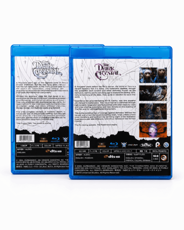 dark crystal saga blu-ray