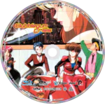 Bubblegum Crisis Blu-ray – Complete OVA Series (1987) - Image 3