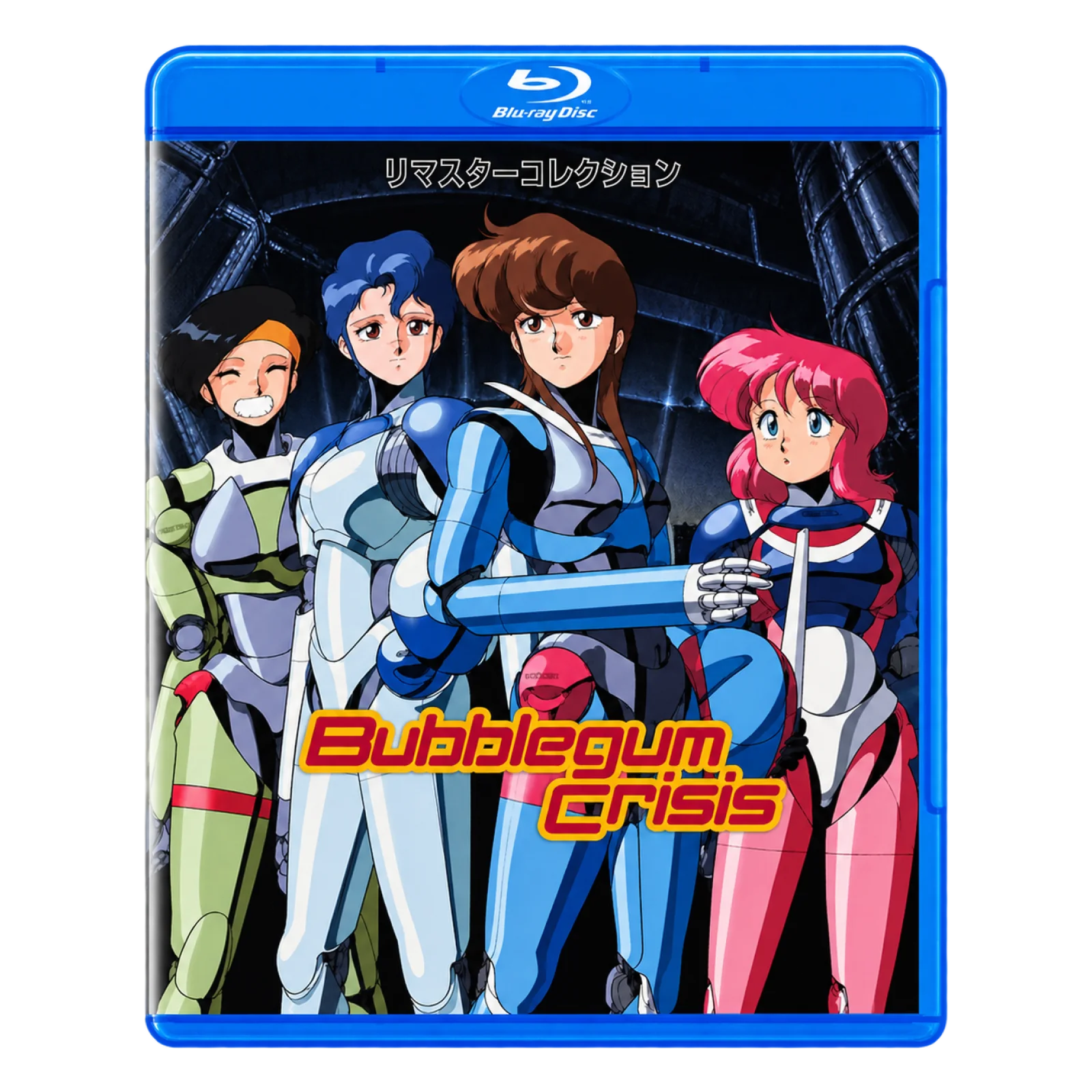 Bubblegum Crisis Blu-ray – Complete OVA Series (1987) - Image 1