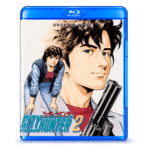 City Hunter 2 Blu-ray – Complete Series (1988)