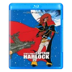 Space Pirate Captain Harlock Blu-ray – Complete Series (1978)
