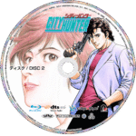 City hunter 1 Blu-ray
