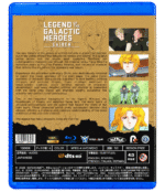 Legend of the Galactic Heroes Gaiden Blu-ray – Complete Series (1998) - Image 2