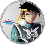Dragon Quest Adventure of Dai Blu-ray – Complete Series (2020) - Image 5