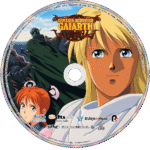 Genesis Survivor Gaiarth Blu-ray – Complete OVA Series (1992) - Image 3
