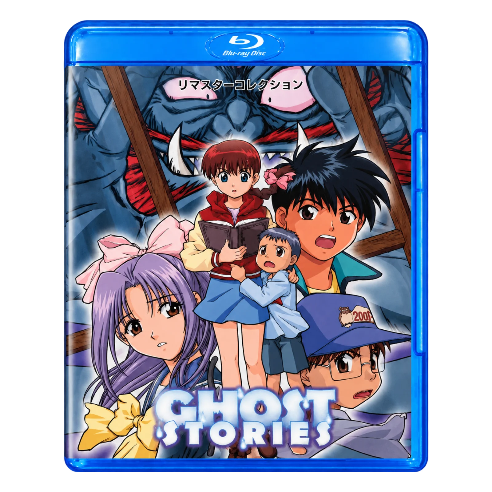 Ghost Stories Blu-ray Case Mockup Ghost Stories Blu-ray – Complete Series (2000) - Image 1