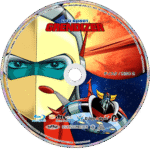 UFO Robot Grendizer Blu-ray – Complete Series (1975) - Image 4