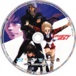 Hi-Speed Jecy Blu-ray – Complete OVA Series (1989) - Image 3