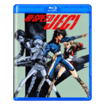 Hi-Speed Jecy Blu-ray – Complete OVA Series (1989)