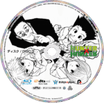 Hunter x Hunter Blu-ray – Complete Series (1999) - Image 4