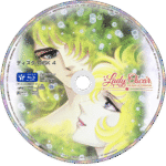 Lady Oscar Blu-ray – The Rose of Versailles Complete Series (1979) - Image 6