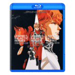 Legend of the Galactic Heroes 3 Movies Collection Blu-ray (1988)