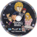 Legend of the Galactic Heroes Blu-ray – Complete Series (1988) - Image 4