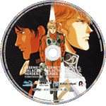 Legend of the Galactic Heroes 3 Movies Collection Blu-ray (1988) - Image 3
