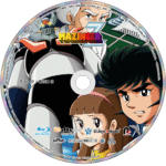 Mazinger Collection Blu-ray – Complete Series Set - Image 4