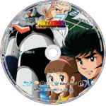 Mazinger Collection Blu-ray – Complete Series Set - Image 5
