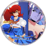 Project A-Ko Collection Blu-ray (1986) - Image 3