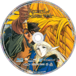 Record of Lodoss War Blu-ray – Complete OVA Series (1990) - Image 3