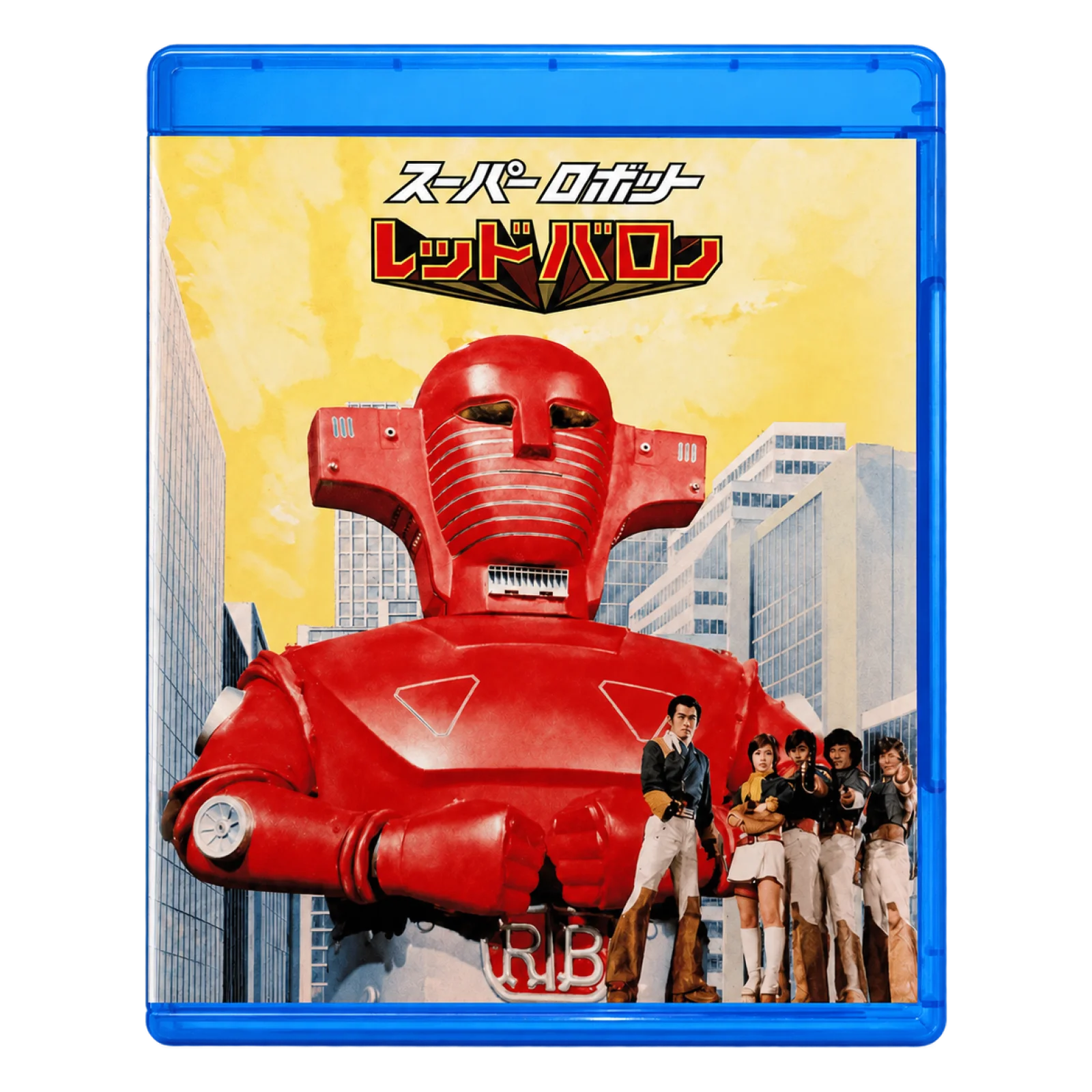 Red Baron Blu-ray Case Mockup Red Baron Blu-ray – Complete Series (1973) - Image 1