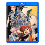 Gall Force Collection Blu-ray (1986)