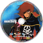 Space Pirate Captain Harlock Blu-ray – Complete Series (1978) - Image 3
