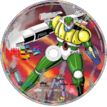 Steel Jeeg Blu-ray – Complete Series (1975) - Image 5