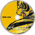 Tiger Mask Blu-ray – Complete Series (1969) - Image 5