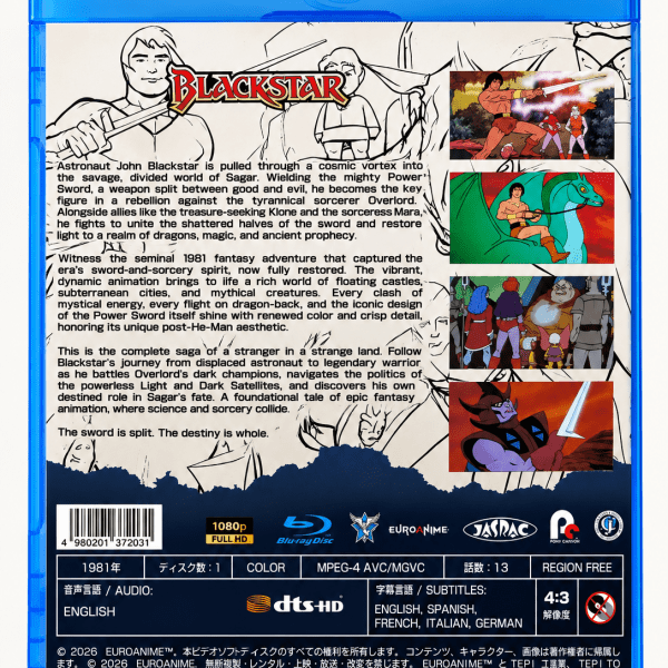 blackstar series blu-ray