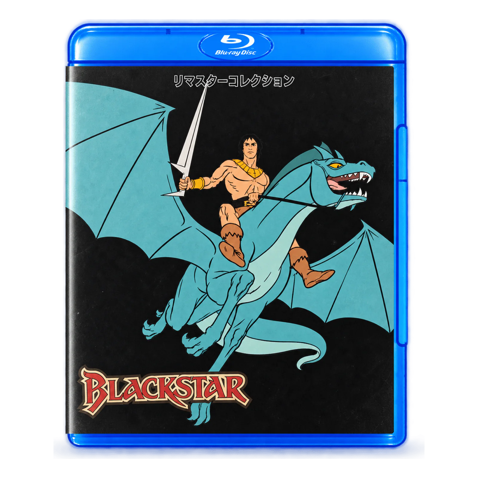 blackstar Blackstar Blu-ray – Complete Animated Series (1981) - Image 1