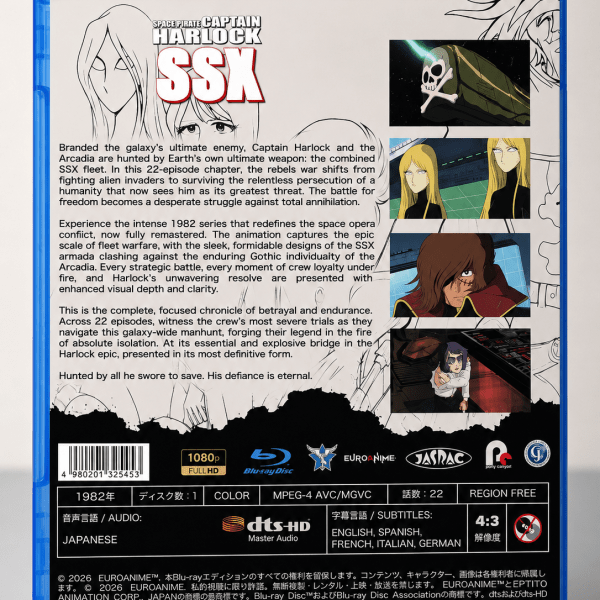 Captain Harlock SSX Blu-ray