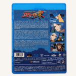 cosmo warrior series blu-ray