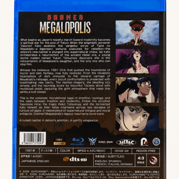 doomed megalopolis series blu-ray