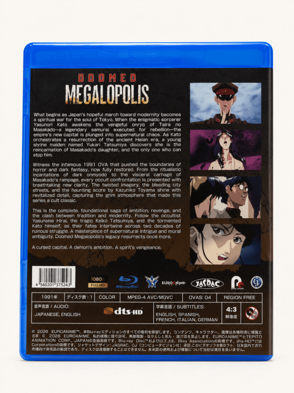 doomed megalopolis series blu-ray