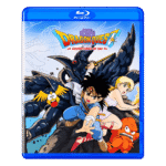 Dragon Quest Adventure of Dai Blu-ray – Complete Original Series (1991)