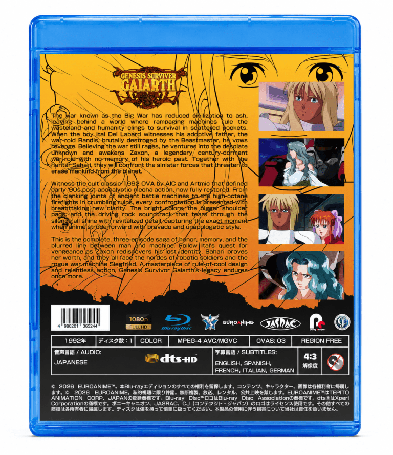 Genesis Survivor Gaiarth Blu-ray