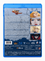 genocyber series blu-ray