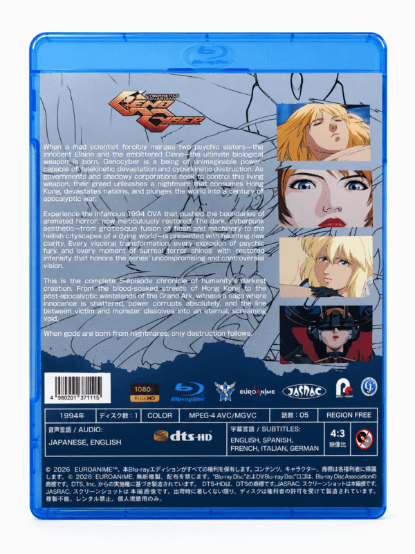 genocyber series blu-ray