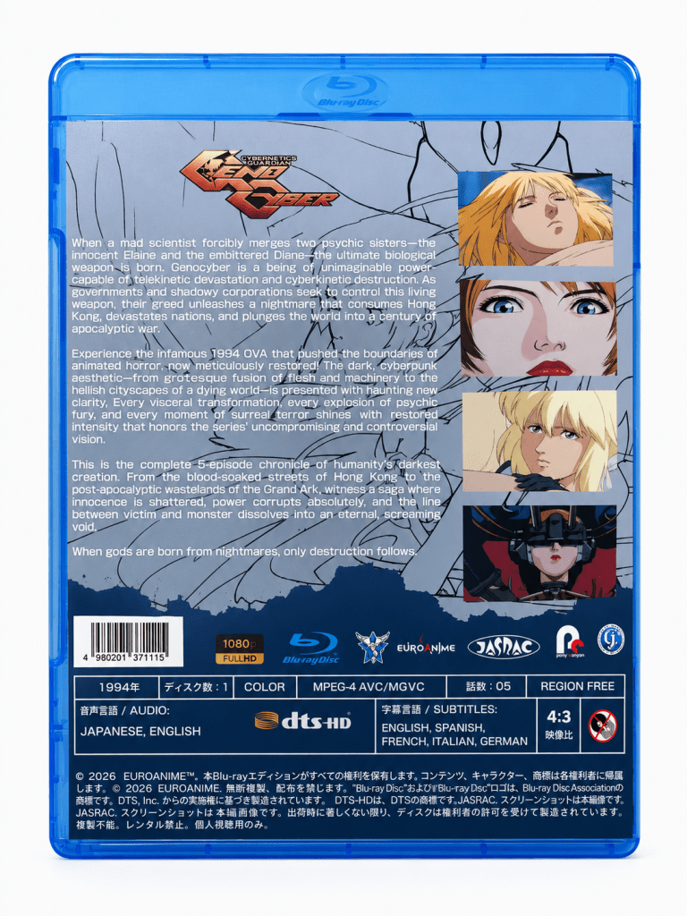 genocyber series blu-ray