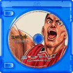 Slam Dunk Deluxe Box Blu-ray