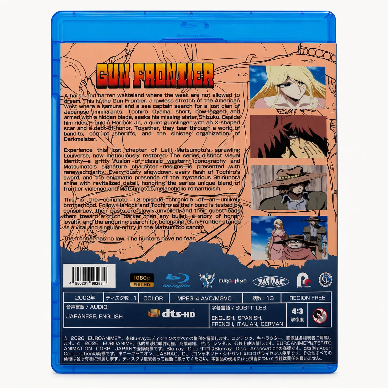 Gun frontier series blu-ray