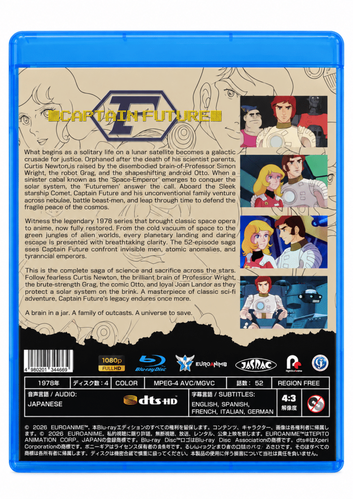 Captain Future Blu-ray