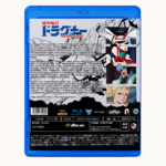 metal armor dragonar series blu-ray