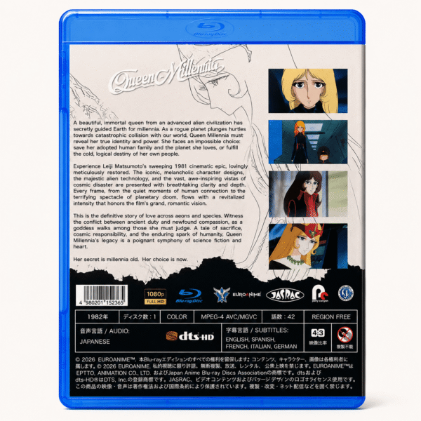 millenia saga series blu-ray