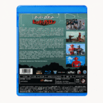 Red Baron Blu-ray